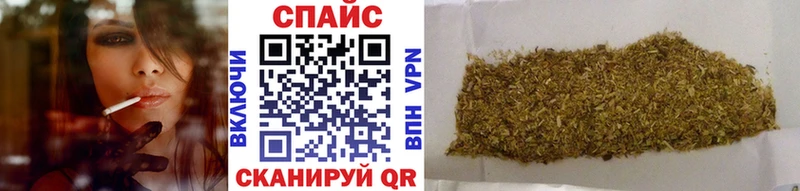 купить   ОМГ ОМГ зеркало  БУТИРАТ вода  Меленки 