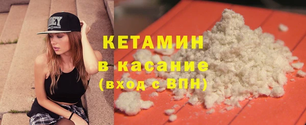 МДПВ Горняк