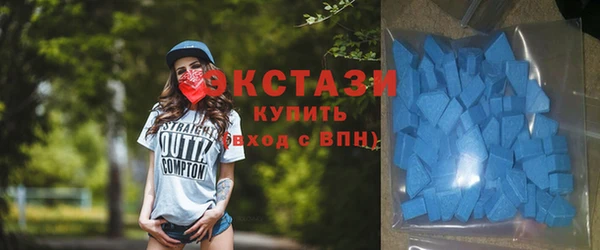 МДПВ Горняк