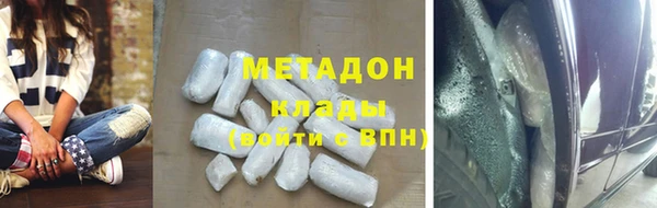 МДПВ Горняк