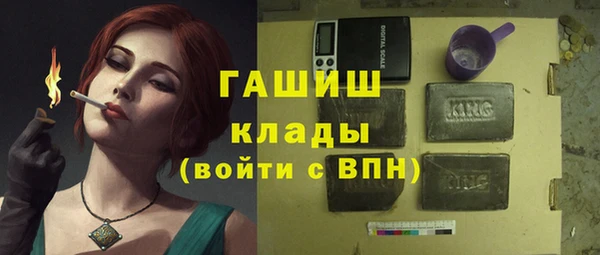 МДПВ Горняк
