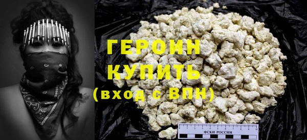 прущая мука Пестово