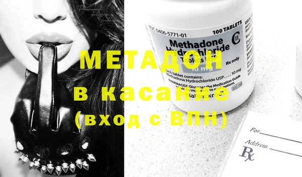 МДПВ Горняк