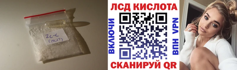 mega ссылки  цены   Меленки  ЛСД экстази кислота 