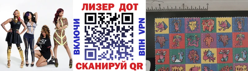 мега как войти  Меленки  Марки NBOMe 1,5мг  купить наркотики цена 